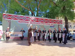 Фолклорни смотри, Источен регион